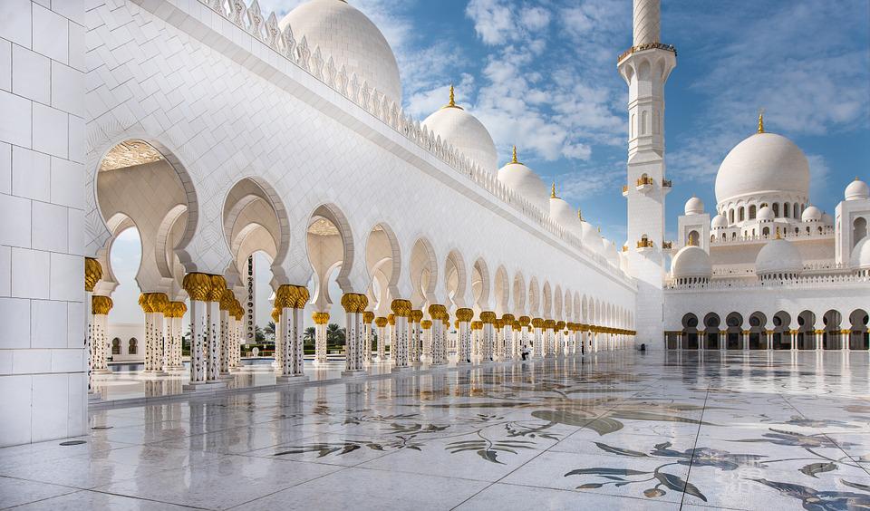 Warna Cat Masjid Bagian Luar Terbaik dan Inspiratif